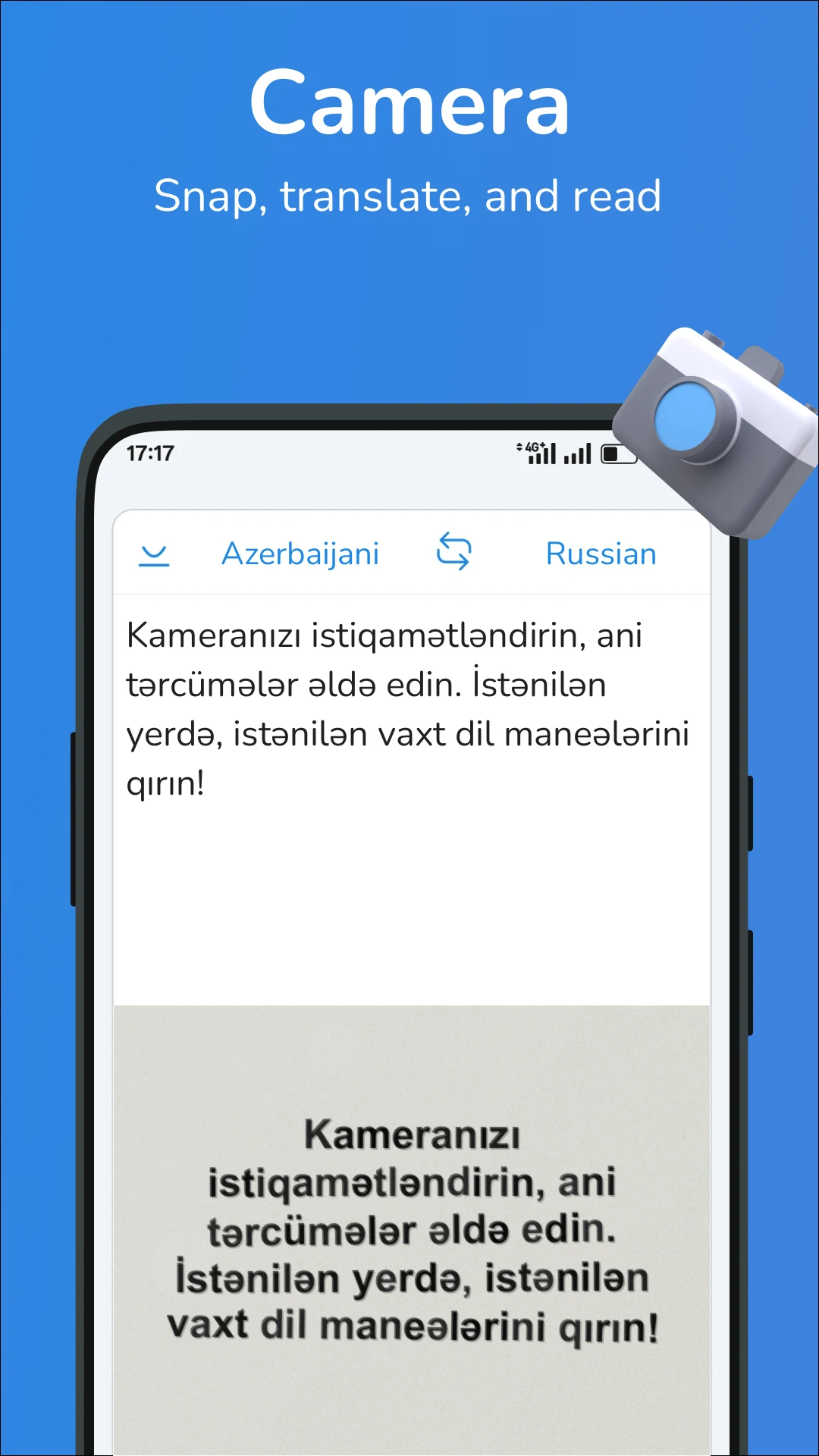 Russian-Azerbaijani Translator screenshot